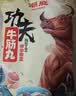 潮庭潮汕功夫牛肉丸250g 牛肉含量≥90% 潮汕特产火锅食材早餐烧烤 实拍图