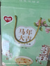 银鹭【端午礼盒】枸杞银耳汤270g*10罐0糖0脂节日送礼送长辈 实拍图