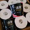 洁柔有芯卷纸 黑Face加厚4层200克*27卷 高克重 卫生纸卷筒纸纸巾整箱 实拍图