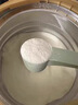 美素佳儿（Friso）皇家幼儿配方奶粉3段（1-3岁幼儿适用）800g*3罐 乳铁蛋白 实拍图