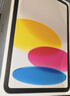 Apple/苹果 iPad 11英寸 A16芯片2025年款 平板电脑 (128GB WLAN版/学习办公娱乐)银色 实拍图