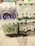 依能苏打水饮料 青柠檬味500ml*24瓶+锌强化500ml*24瓶 无糖弱碱 实拍图