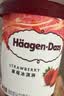 哈根达斯（Haagen-Dazs）葡萄朗姆酒大桶冰淇淋 473ml/桶 家庭装 雪糕 实拍图