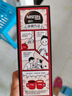 雀巢（Nestle）醇品速溶美式黑咖啡*0糖0脂*运动健身燃减防困20包*1.8g 实拍图