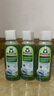 Frosch 柠檬浓缩洗洁精 750ml*3 德国原装进口 实拍图