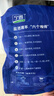 宁鑫宁夏盐池滩羊 原切去骨羊腿肉400g 生鲜 地理标志产品 清真食品 实拍图