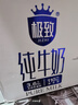 得力（deli）50只A4混浆150g牛皮纸档案袋礼品袋 背宽4cm标书合同大容量资料袋 文件保护收纳袋黄色 PP412-50 实拍图