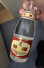 汾酒 黄盖玻汾 2021年 清香型高度白酒 53度 475ml*12瓶 【名酒鉴真】 实拍图