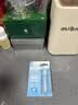 六神走珠清凉露9ml 户外便携式花露水 快速清爽薄荷膏 清凉滚珠 提神 实拍图