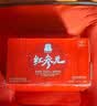 正官庄人参 韩国原装红参元口服液100ml*50瓶 富含皂苷 营养礼盒滋补品 实拍图