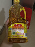 鲁花 【保真花生油】食用油 5S物理压榨 压榨一级花生油900ml 小包装 实拍图