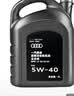 奥迪（AUDI）原厂机油全合成润滑油适用A6LA4LQ3Q5Q7A8A5A3A1Q2L 5W-40 5升+机滤【四缸车型小保养】 实拍图