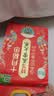 十月稻田 寒地之最 特等五常大米 绿色食品 10斤(溯源 原粮稻花香2号 5kg) 实拍图