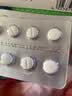 【原研进口】倍他乐克琥珀酸美托洛尔缓释片47.5mg*14片/板*2板/盒 实拍图