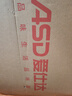 爱仕达（ASD）炒锅不粘锅少油烟平底炒菜锅家用不沾锅32cm燃气电磁炉通用EC 实拍图