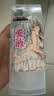 对子哈特日本进口润滑液 爱夜润滑栀子花味润滑剂润滑油男女用情趣用品 实拍图