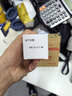 天威 T6741墨水 黑色两支装100ml 适用爱普生EPSON L805 L810 L850 L1800 L310 L360 连供R330 墨仓式打印机 实拍图