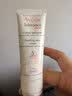 雅漾（Avene）专研修护霜轻润40ML*2 舒缓泛红敏感肌保湿补水速修霜乳液面霜女 实拍图