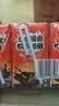 阿华田（Ovaltine）特浓可可营养早餐奶麦芽乳饮料巧克力燕麦牛奶整箱125ml*4盒*5组 实拍图