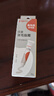贝亲羊脂膏乳头保湿防裂羊毛脂霜 2支装 实拍图