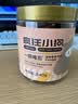 疯狂小狗 宠物狗零食火腿肠泰迪金毛幼犬成犬训练奖励 牛肉香肠240g 实拍图