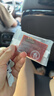 三只松鼠高蛋白肉脯500g量贩箱装靖江风味鸡肉猪肉干休闲零食团购 实拍图