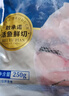 鱻谣免浆黑鱼片250g 活鱼鲜切可做酸菜鱼水煮鱼 实拍图