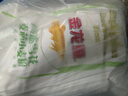 金龙鱼 面粉 高筋粉 高筋雪花麦芯小麦粉 10斤 实拍图