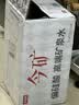 今麦郎矿泉水今矿520ml*24瓶弱碱性偏硅酸整箱泡茶水会议新旧包装随机发 实拍图