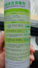 净安（Cleafe）空调清洗剂柠檬香500ml/罐家用除菌免拆洗空调清洁剂除菌率99.9%* 实拍图