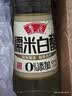 鲁花糯米白醋3.5° 500ml【零添加防腐剂】糯米酿造 炒菜凉拌调味品 实拍图