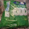 雀巢（Nestle）宝路薄荷糖750g*2袋 清新口气糖 酒店前台餐厅招待糖接待糖 实拍图