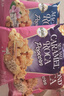 乐家roca爆米花85g*3袋多口味儿童休闲零食玉米粒膨化食品开袋即食 实拍图