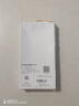 KOOLIFE【防碎边】适用 红米Note17Pro钢化膜 Redmi 红米note15Pro手机保护膜全屏覆盖超薄高清防摔防指纹 实拍图