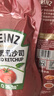 亨氏（Heinz）番茄酱 番茄沙司320g*2[0添加防腐剂/色素*] 意面薯条酱 实拍图