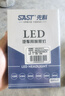 先科（SAST）汽车led大灯泡改装激光车灯超亮汽车远光灯近光灯H7【2支装】 实拍图