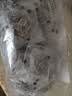 贡苑三伏陈皮姜枣茶350g红枣生姜茶无红糖男女驱寒祛湿暖胃独立茶包 实拍图