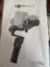 大疆 DJI RS 3 Mini 如影微单稳定器手持云台 单反相机智能拍摄 三轴防抖 大疆云台稳定器 实拍图