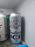 百威冰啤酒500ml*18听整箱装【99%好评】京东自营 实拍图