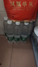 江南贡泉天然苏打水450ml*24瓶  弱碱性无糖无汽无添加 新老包装随机发货 实拍图