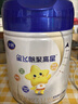 飞鹤星飞帆聚高星儿童成长奶粉4段(3-14岁)800g*6罐A2乳铁蛋白高钙CBP 实拍图