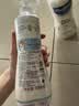 妙思乐儿童洗发沐浴二合一500ml*2宝宝洗发水沐浴露法国原装进口 实拍图