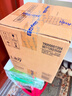 立白洗衣凝珠 148颗 小苍兰香氛 持久留香  浓缩洗衣液 实拍图
