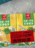 忆江南花茶苹果黄芪水麦冬玫瑰花茶300g补养生茶伴手礼送老师实用礼物 实拍图