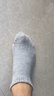 一只鱼袜子男士10A级抗菌防臭春夏季运动袜短筒短袜休闲棉袜 实拍图