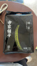 方家铺子中华老字号 绿豆2斤(可发豆芽 打豆浆 五谷杂粮 带皮 粗粮) 实拍图
