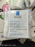理肤泉B5面膜5片装【体验装】补水保湿紧急修护舒缓护肤品生日礼物 实拍图