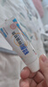 小小玉纯鞣酸抑菌软膏乳膏宝宝红屁屁股专用护臀膏婴儿屁屁霜护理软膏20g 实拍图