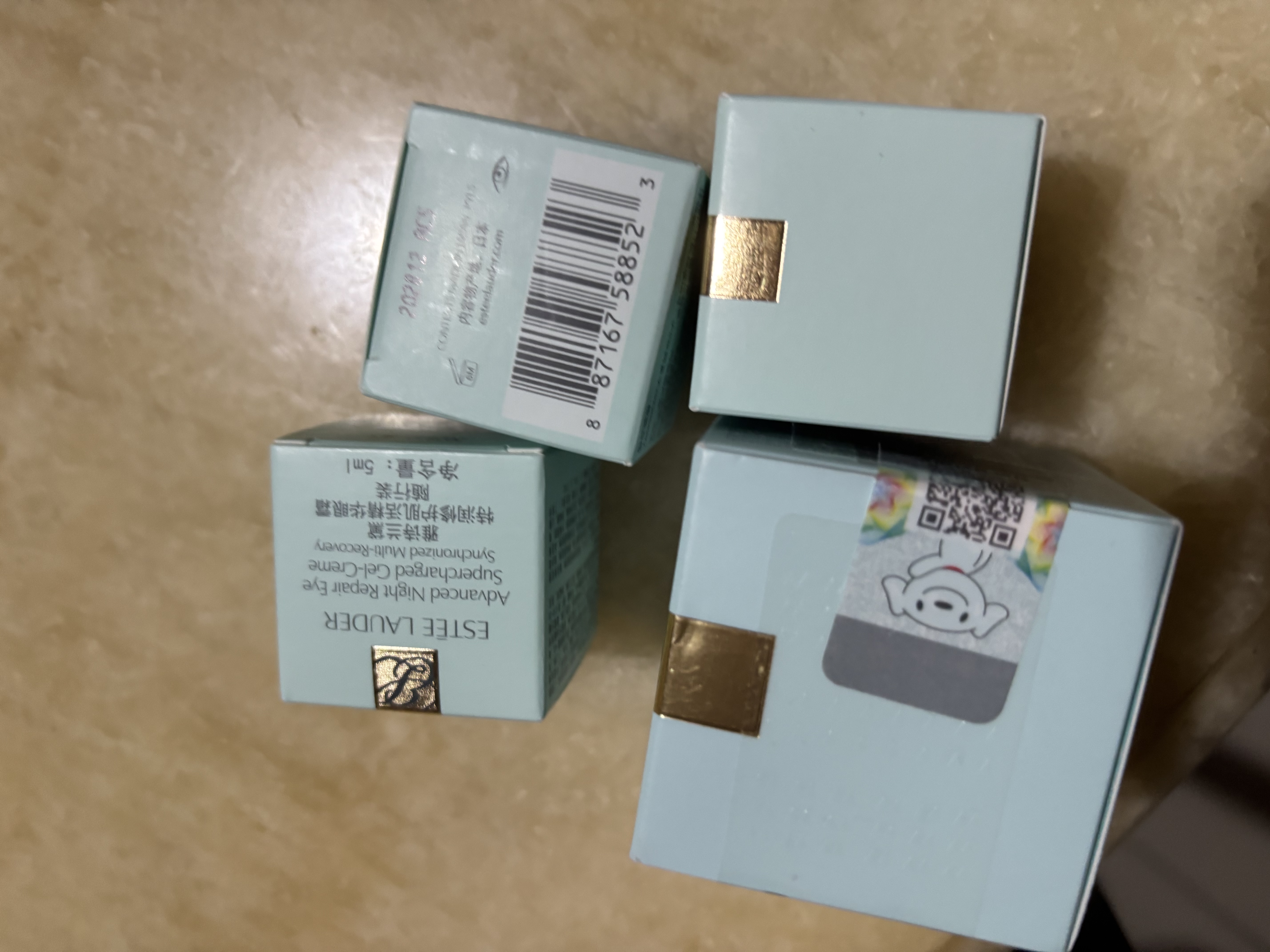 雅诗兰黛小棕瓶特润修护精华眼霜礼盒15ml+3*5ml生日礼物 实拍图