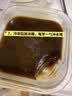 福凤容颜山东东阿老品牌阿胶块240g*2盒阿胶片气血滋补品增强免疫力礼盒装 实拍图